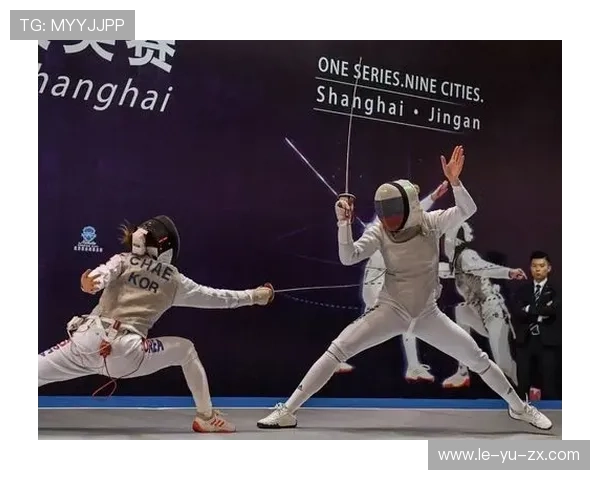 国际击剑大奖赛爆冷上演，新秀强势夺冠