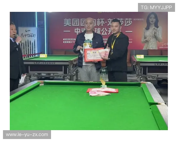 台球赛事裁判判罚争议引热议，选手和观众意见分歧