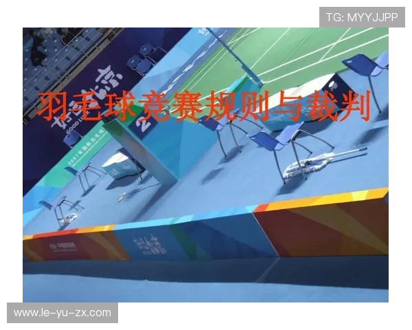 排球锦标赛循环淘汰混合赛制揭晓