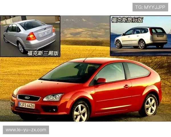 福克斯速度王强势登场，性能再升级