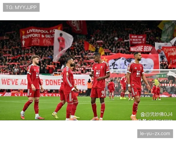 曼联逆转利物浦，团结精神铸就关键胜利