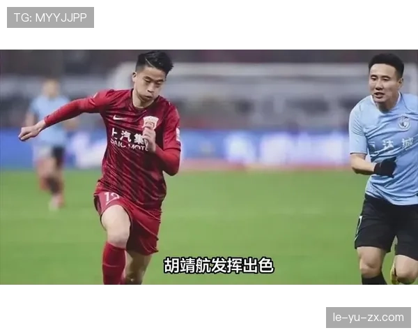 足球低谷强势反弹，球队状态回暖剑指佳绩