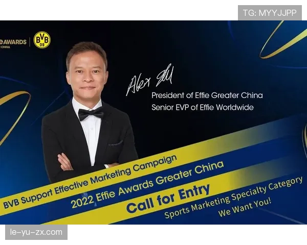 哈兰德携手知名品牌开启体育营销新篇章