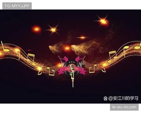 德甲荣誉榜重塑格局：传统豪门与新锐劲旅激战正酣