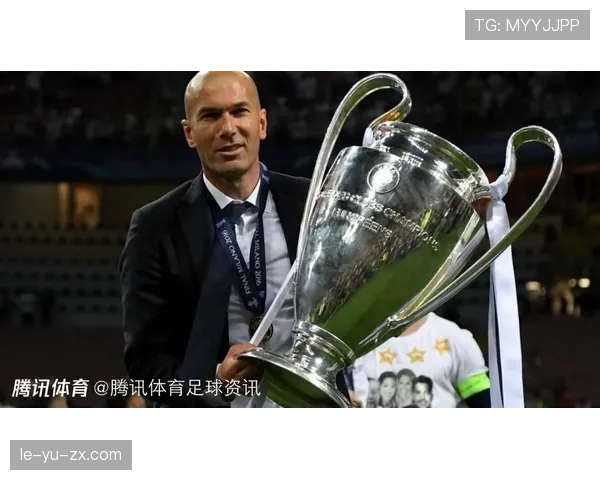 齐达内或将重返英超，曼联瞄准名帅提升竞争力迎战新赛季