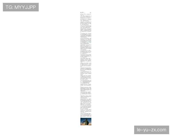 詹姆斯·麦迪逊对现代民主制度的影响分析及其政治遗产