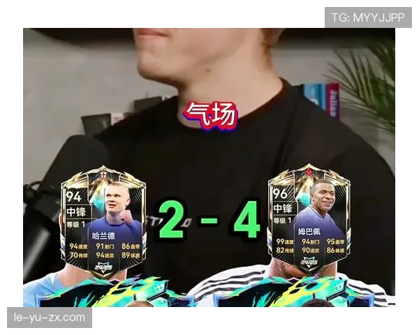 哈兰德与姆巴佩:数据、荣誉与战术角色谁更引领时代? 哈兰德与姆巴佩:数据、荣誉与战术角色谁更引领时代?