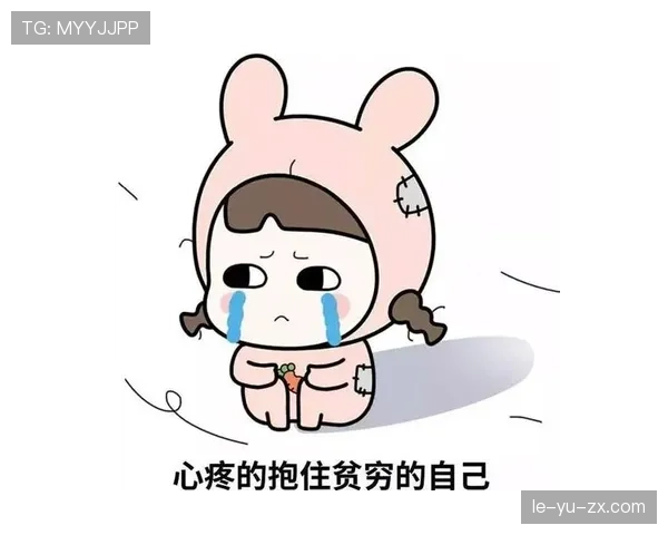 何冰娇训练背的包比我整月房租还贵，刷到照片那刻真想辞职