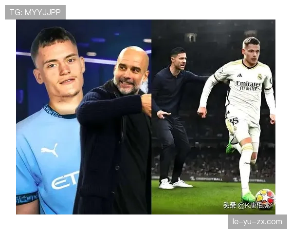 中场失控了，皇马还能撑多久？